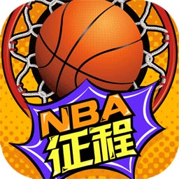 三亿体育官方app登录