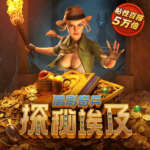 澳门新葡萄新京9455