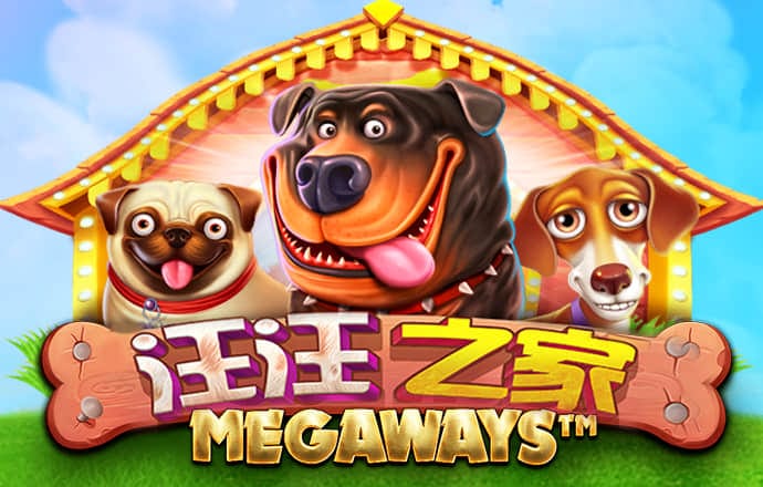 6163银河软件下载入口