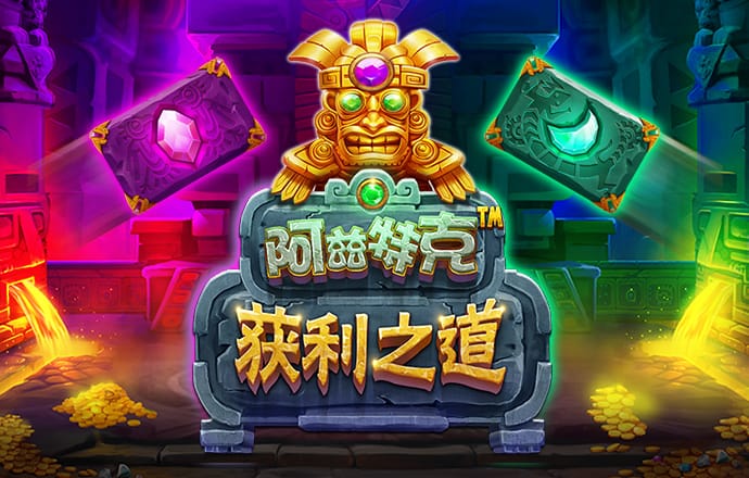 a8体育官方网站